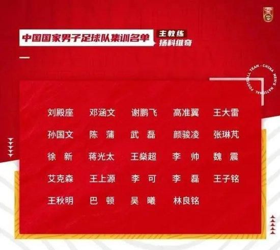 《罗马体育报》称，在上周末意甲联赛尤文主场1-0战胜那不勒斯之后，布雷默和尤文高层曼纳共进晚餐，双方的续约只差官宣。